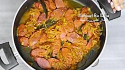 طرز تهیه سوسیس بندری به سبک ساندویچیهای تهران  Spicy Persian Sausage Sosis Ba