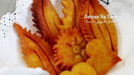 طرز تهیه دسر نان برنجی، متفاوت، خوشمزه ساده  Rice Bread Dessert  Eng Subs