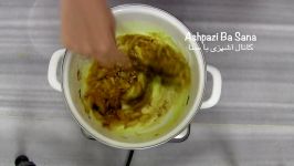 طرز تهیه مرغ ترش شمالی متفاوت خوشمزه  Persian Sour Chicken Recipe  Eng Subs