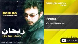 Vadood Moazzen  Parastoo ودود مؤذن  پرستو 