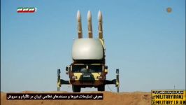 اقتدار نظامی تسلیحات بومیمعرفی تسلیحات نظامی ایران در تلگرامmilitaryiran1