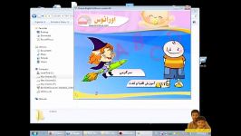 آشنایی کلی فایل های Flash آموزشmmb سطح1 بخش پیشرفته