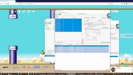 آموزش هک تقلب در بازی کفترپرشی ترجمیار کشف شده
