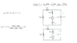 مدار الکتریکی مثال 1 مرتبه اول