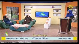 درمان وسواس فکری عملی ،قسمت سوم، شهرزاد حسنی، روانشناس