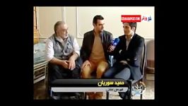 دیدار قهرمانان ورزش قهرمانان تاریخ ایران