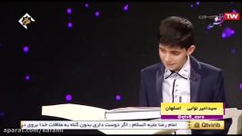 قارى امیر نوابی سبك استاذ مصطفى إسماعیل