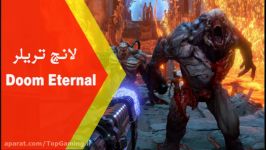 لانچ تریلر Doom Eternal