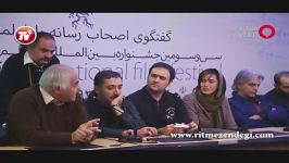 «ارغوان» در برج میلادسی سومین جشنواره فیلم فجر