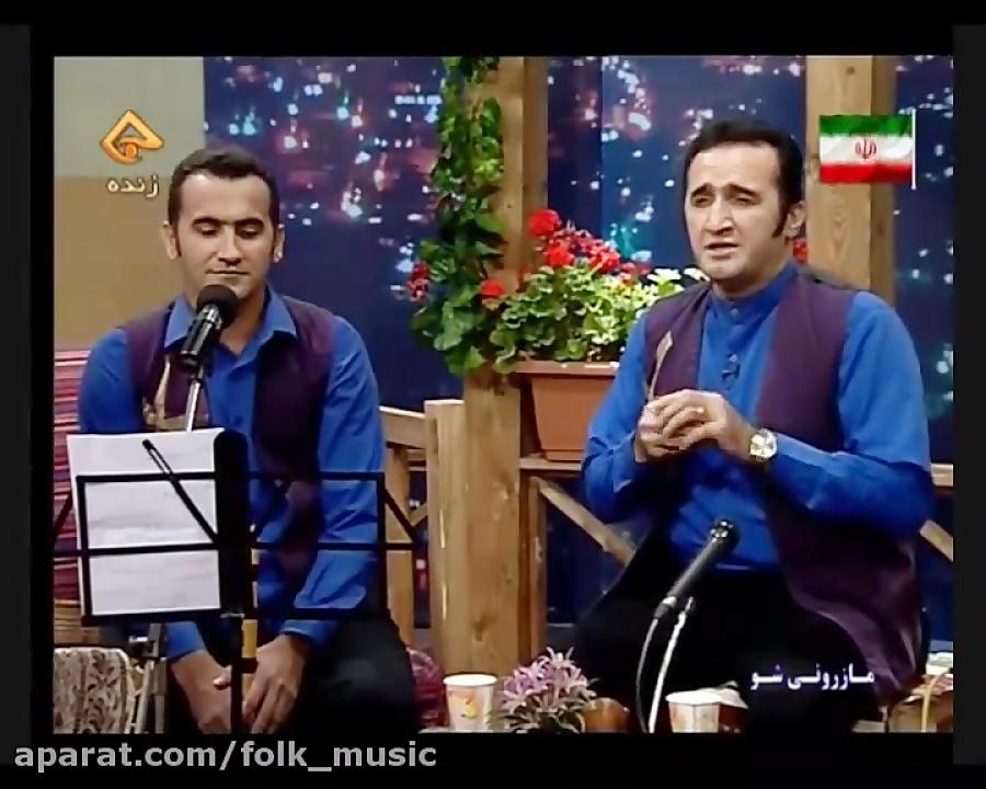 آواز هرایی صدای عباد محمدی در شبکه مازندران سریال پایتخت3