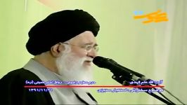 استکبار ستیزی انقلاب اسلامی معجزه الهی