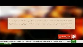 حسن شایانفر پیام فضلی نژاد از«خیانت روشنفکران»میگویند