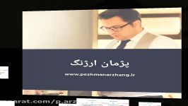 مؤلفه های سنجش میزان اثربخشی تبلیغات