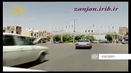 آذربایجان زیبا ، شهر ابهر زنجان abhar