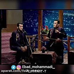 آواز آق ننه صدای عباد محمدی در شبکه مازندران