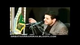 ماهیت حقیقت بی بی سی  استاد علی اکبر رائفی پور