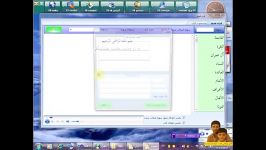 روش تغییر فونت کنترل ها استفاده کنترل Font Dialog