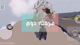 گیم پلی مرحله دوم Train بازی Human fall flat توسط دکتر اسنایپر