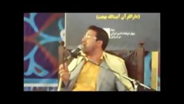 مقطعی فوق العاده فخر القرا حامد شاکرنژاد