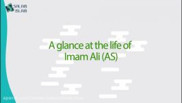 A Glance at the Life of Imam Ali ASA Motion Graphic