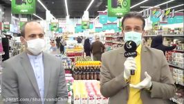 گزارش تصویری شبکه تلویزیونی ایران کالا فروشگاه شهروند آزادگان