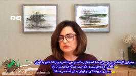 رسوایی کارشناس بی‌بی‌سی توسط تحلیلگر رسانه، در مورد تحریم واردات دارو به ایران