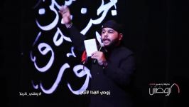 وطنی كربلا  الرادود حسین عجمی  كلمات نور آملی