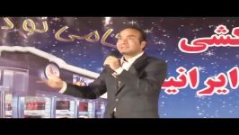 واکنش خانم ها به نگاه شوهراشون..