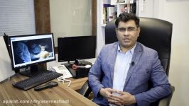علت درمان درد تورم بعد عمل تعویض مفصل زانو  دکتر یاسر نژادی