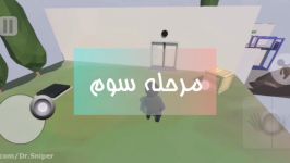 گیم پلی مرحله سوم Carry بازی Human fall flat توسط دکتر اسنایپر