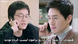 Healer E17 Part3