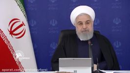 «حسن روحانی» در تامین ارز نیازمندی‌های بخش سلامت کالاهای اساسی مشکلی نداریم