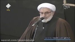 عقوق والدین پس حیات آنها  حجت الاسلام تهرانی