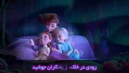 شعر ملکه ادونا دوبله فارسی 2