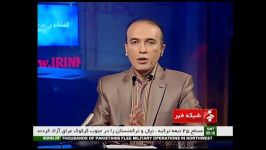 مصاحبه شبکه خبر در برنامه گفتگوی پزشکی درباره مکملها1