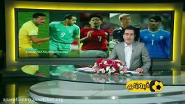 بیرانوند در میان 5 بازیکن برتر تاریخ جام های جهانی فوتبال