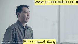 پرینتر جوهرافشان اپسون Epson Inkjet M100