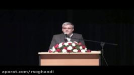 شعرخوانی سیمیندخت وحیدی درهمایش شعرفجربهمن ماه 1389