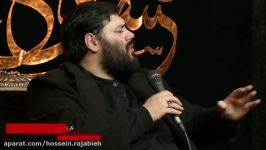 کربلایی حسین رجبیه روز شهادت امام حسن عسگری ع روضه حضرت صدیقه زهرا س