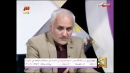 دکتر عباسی بلایی ما بر سر خود اوردیم