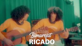 Ricado  Bimarefat ریکادو  بی معرفت  تیزر 