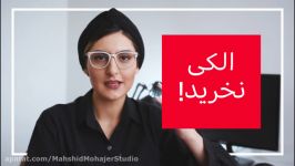 تجهیزاتی برای شروع عکاسی لازم نیست بخرید