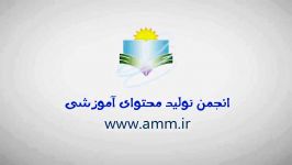 ادبیات نهم دانش زبانی درس 9