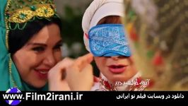 خرید دانلود قانونی شام ایرانی فصل 10 قسمت 2 شبنم قلی خانی