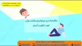 چگونه در مواجه اخبار کرونا سلامت روان خود را حفظ کنیم