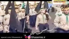 همخوانی نوجوانان لبنانی برای امام زمان عجل الله وجه