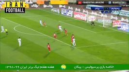 خلاصه بازی پرسپولیس پیکان  هفته هفتم لیگ برتر ایران