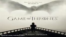 آهنگ بیکلام رامین جوادی Jaws of the Viper موسیقی متن فصل پنجم Game Of Thrones