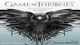 آهنگ بیکلام رامین جوادی The Real North موسیقی متن Game Of Thrones