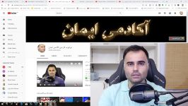 اموزش ادیت فیلم اموزش ادیت ویدیو کارتون دوبله فارسی سوپر تنضیمات یوتیوب